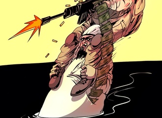 
                                                            farhad_bahrami_reykani_ _iran_8