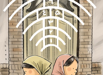 موبایل