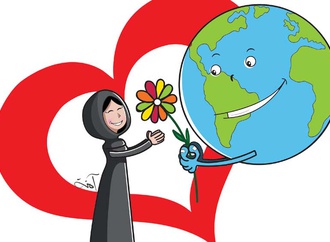 
                                                            amna al hammadi uae