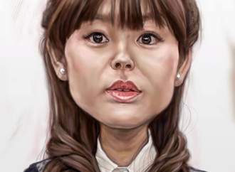 
                                                            maron hanaki _japan 10