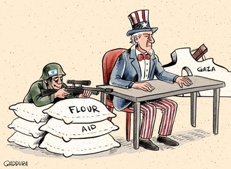 
                                                            ahmad qaddura palestina 1