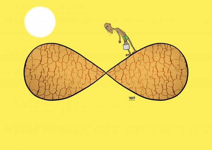 By: امین الحباره
