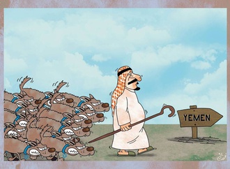 
                                                            farhad rahim gharamaleki 4