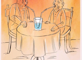 
                                                            mahdieh sabbaghkar 30