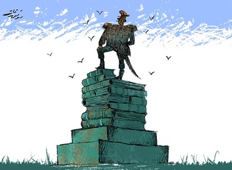 
                                                            mwafaq katt syria 14