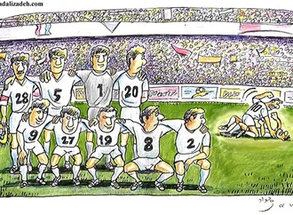 
                                                            javad alizadeh iran 17