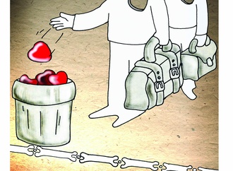 
                                                            homayoun abdolrahimi 8