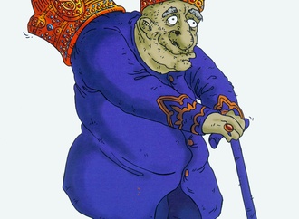 
                                                            hosein yuzbashi iran