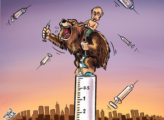 واکسن پوتین !!