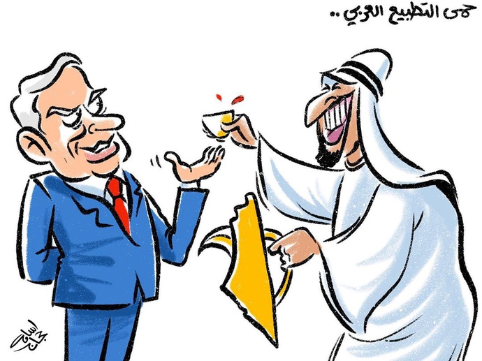By: اسامه حجاج 