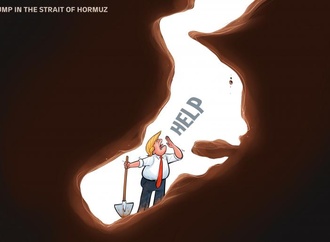 ترامپ در تنگه هرمز...