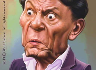 
                                                            25022491_452537708476375_8158010522977959936_n