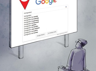 شما اینجا هستید!