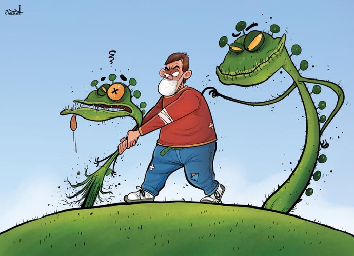 By: احمد رحما - ترکیه