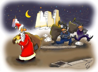 
                                                            jordan pop iliev macedonia 70