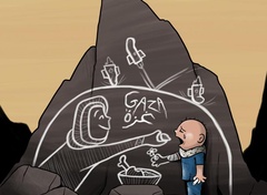 کودکی از غزه