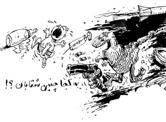 
                                                            گالری کارتون های مسعود شجاعی طباطبایی