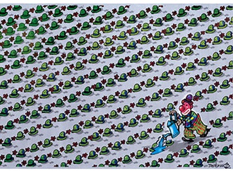 
                                                            toso borkovic serbia 43