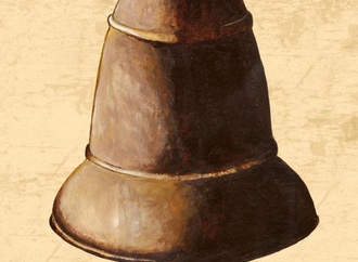 بدون شرح