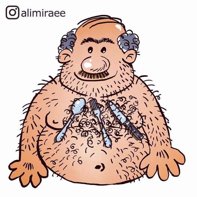 By: علی میرایی