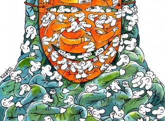 
                                                            oleksiy kustovsky 16