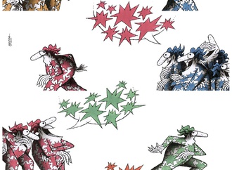 
                                                            nekra nexhat krasniqi albania 79