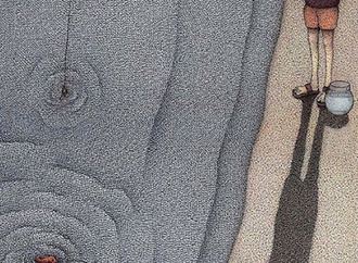 
                                                            mohammad_ali_khalaji_17