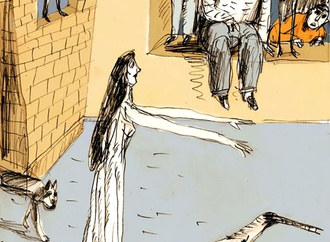 
                                                            daniel maja france 40