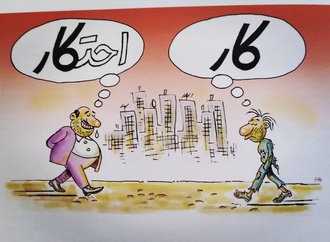
                                                            javad alizadeh4