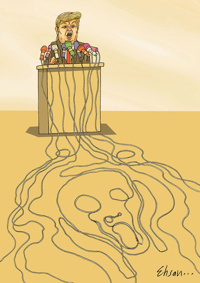 By: احسان گنجی 