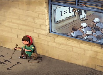 
                                                            taravat niki iran 1