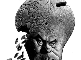 






                                                            ریکاردو مارتینز - شیلی