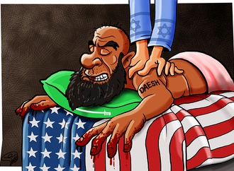 
                                                            khadamat be daesh