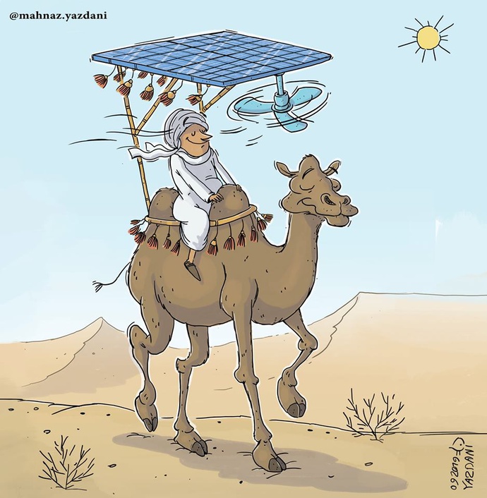 By: مهناز یزدانی