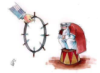 
                                                            aliakbar aryanfar iran 98