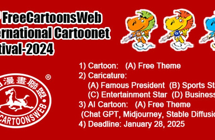 برندگان بیست و سومین جشنواره بین المللی فری کارتون وب  FreeCartoonsWeb چین | 2024