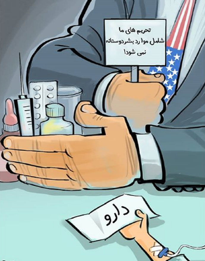 By: محمدعلی رجبی 