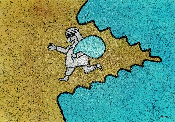 By: ارسلان احمدی نژاد