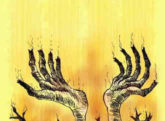زاگرس در آتش