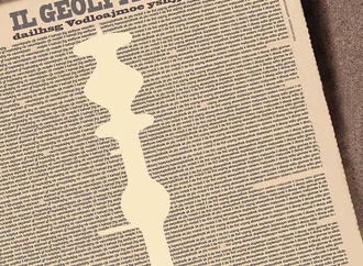 
                                                            گالری کارتون های همایون محمودی