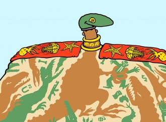 
                                                            emad hajjaj 25