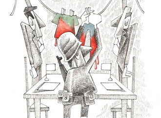 
                                                            anas lakkis 1