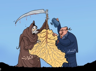 
                                                            fahad bahady48