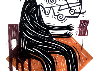 
                                                            mahdi karimzadeh iran