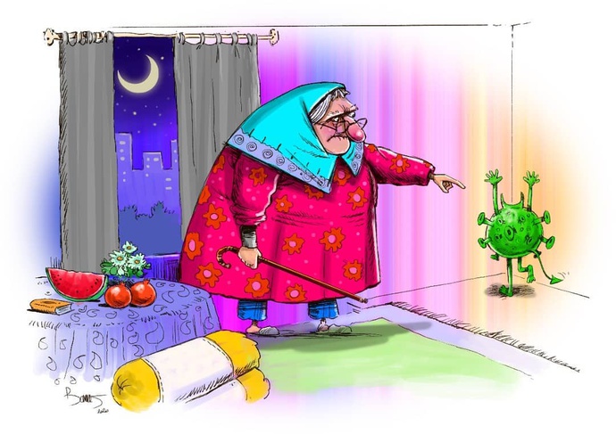 By: بهرام ارجمند نیا