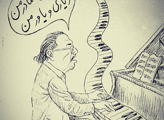 
                                                            گالری آثار استاد جواد علیزاده
