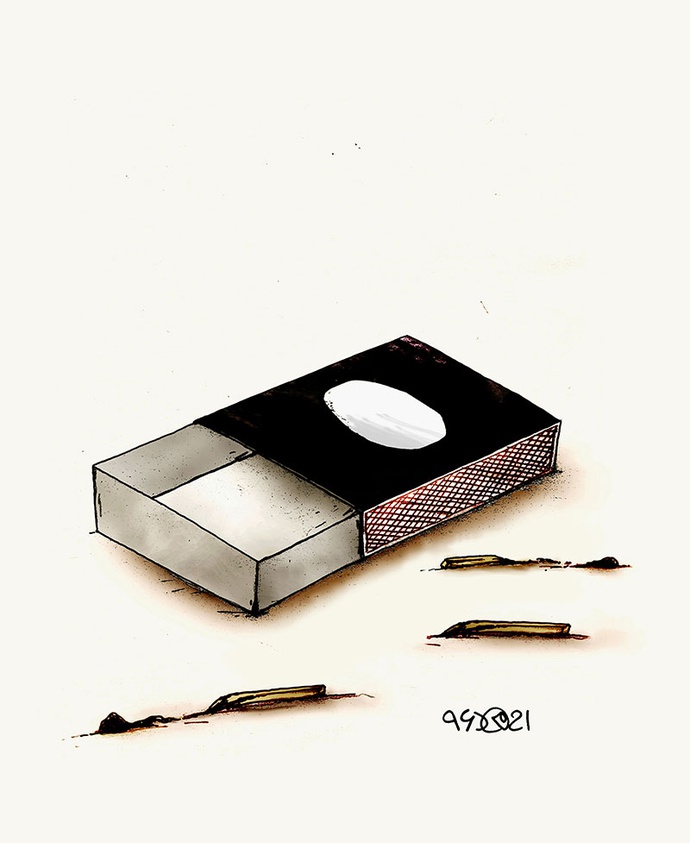 By: احمدرضا سهرابی 