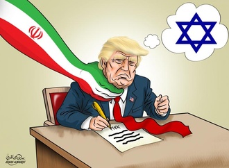 
                                                            adnan almahaqri yemen 1