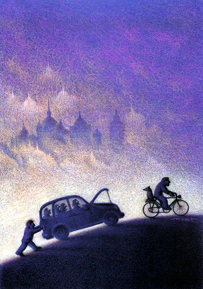 By: محی الدین کوراغلو