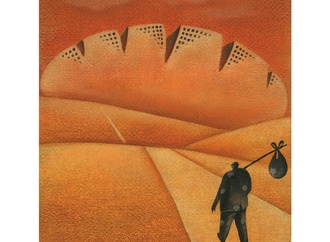 
                                                            rumen dragostinov bulgaria